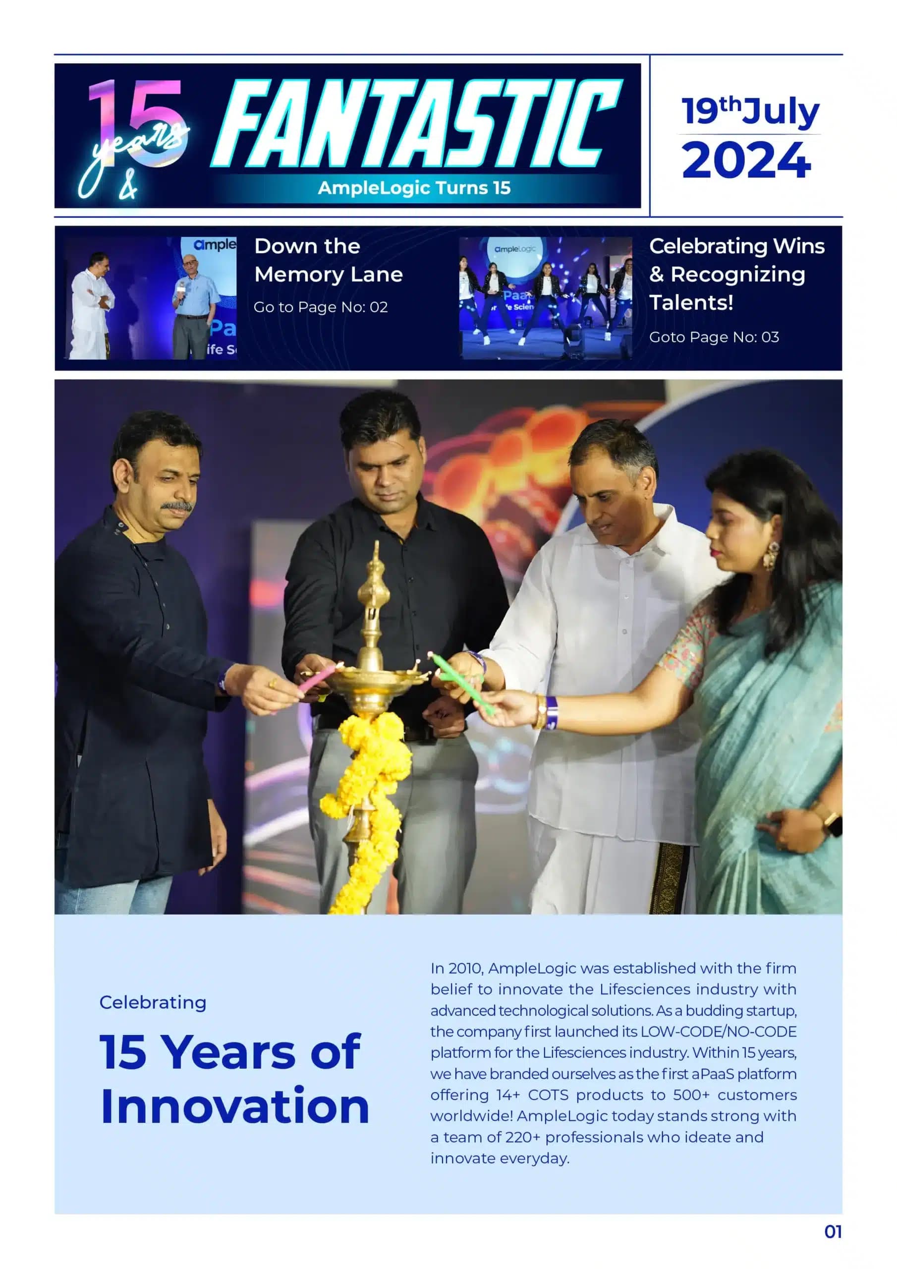 AmpleLogic a célébré son 15e anniversaire